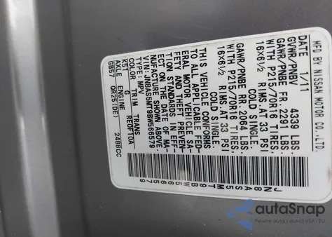 2011 Nissan Rogue S из США, поврежденный, VIN JN8AS5MT9BW566579